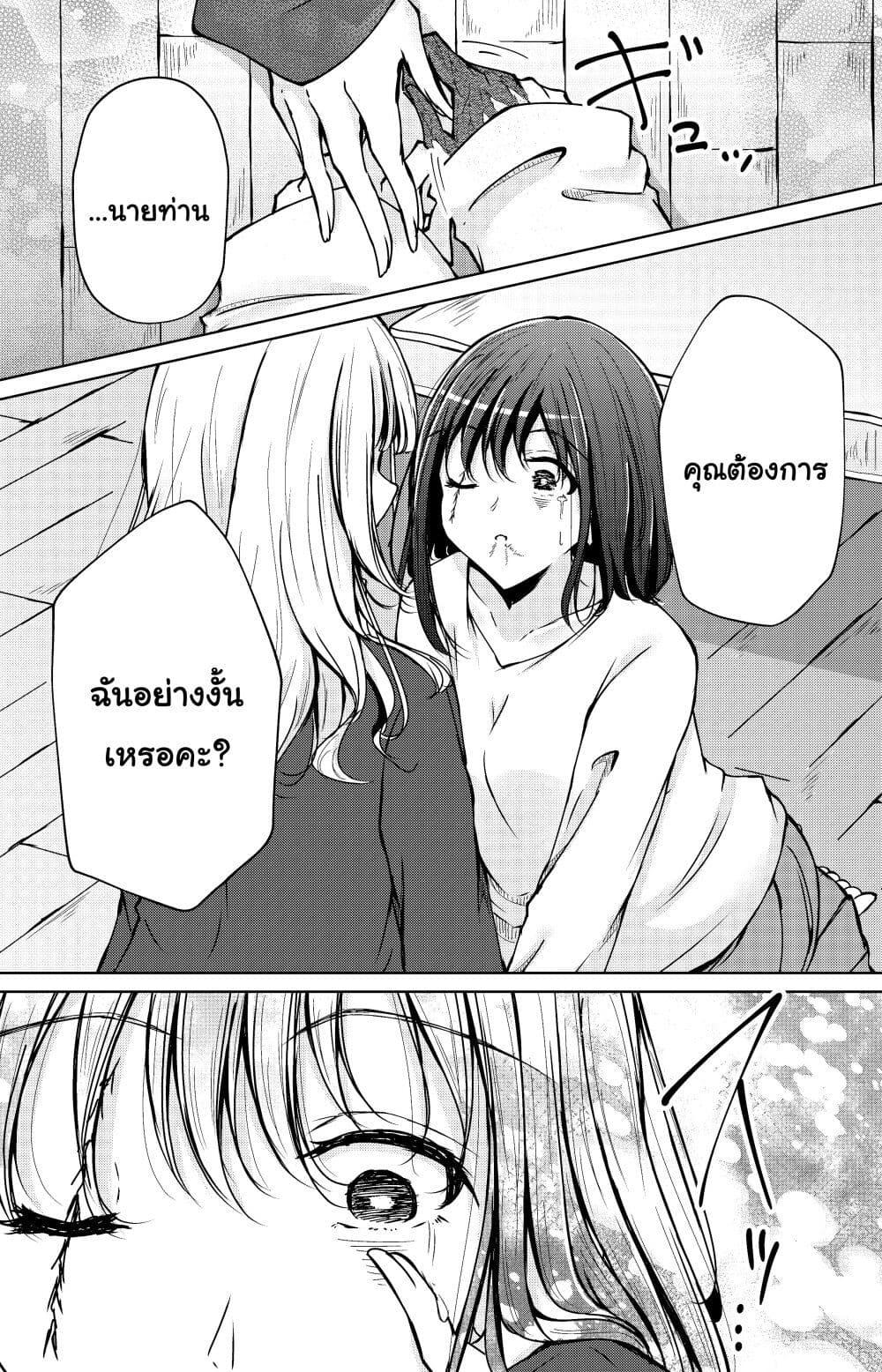 Manga-lc-com อ่านมังงะ อ่านการ์ตูน ออนไลน์ ฟรี And Kaede Blooms Gorgeously ตอนที่ 1 2 3 4 5 6 7 8 9 10 11 12 13 14 ฟรี ไม่มีโฆษณา Manga-lc - อ่าน มังงะ อ่าน การ์ตูน ออนไลน์ อ่านมังงะ ฟรี