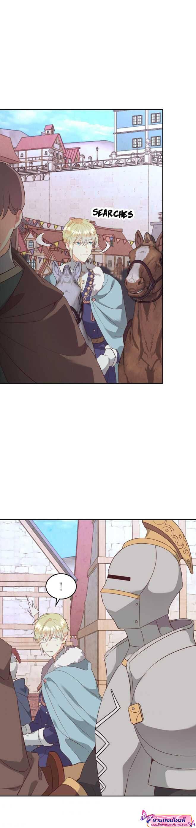 Manga-lc-com อ่านมังงะ อ่านการ์ตูน ออนไลน์ ฟรี The Knight and Her Emperor ตอนที่ 1 2 3 4 5 6 7 8 9 10 11 12 13 14 ฟรี ไม่มีโฆษณา Manga-lc - อ่าน มังงะ อ่าน การ์ตูน ออนไลน์ อ่านมังงะ ฟรี