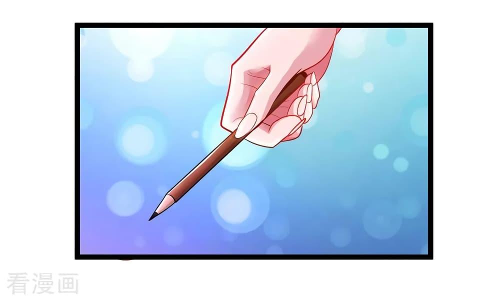 Manga-lc-com อ่านมังงะ อ่านการ์ตูน ออนไลน์ ฟรี RebirthAbandon ตอนที่ 1 2 3 4 5 6 7 8 9 10 11 12 13 14 ฟรี ไม่มีโฆษณา Manga-lc - อ่าน มังงะ อ่าน การ์ตูน ออนไลน์ อ่านมังงะ ฟรี