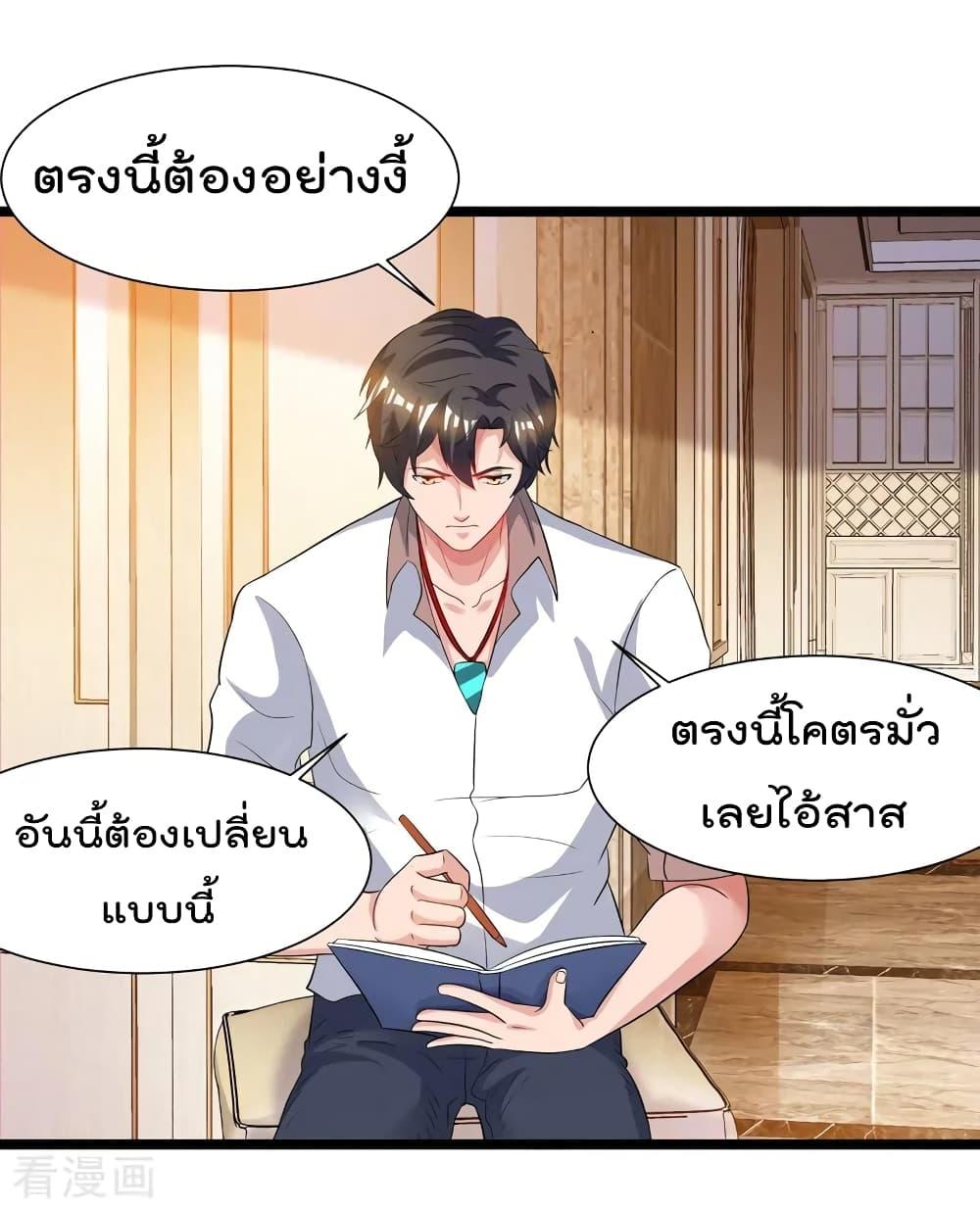 Manga-lc-com อ่านมังงะ อ่านการ์ตูน ออนไลน์ ฟรี RebirthAbandon ตอนที่ 1 2 3 4 5 6 7 8 9 10 11 12 13 14 ฟรี ไม่มีโฆษณา Manga-lc - อ่าน มังงะ อ่าน การ์ตูน ออนไลน์ อ่านมังงะ ฟรี