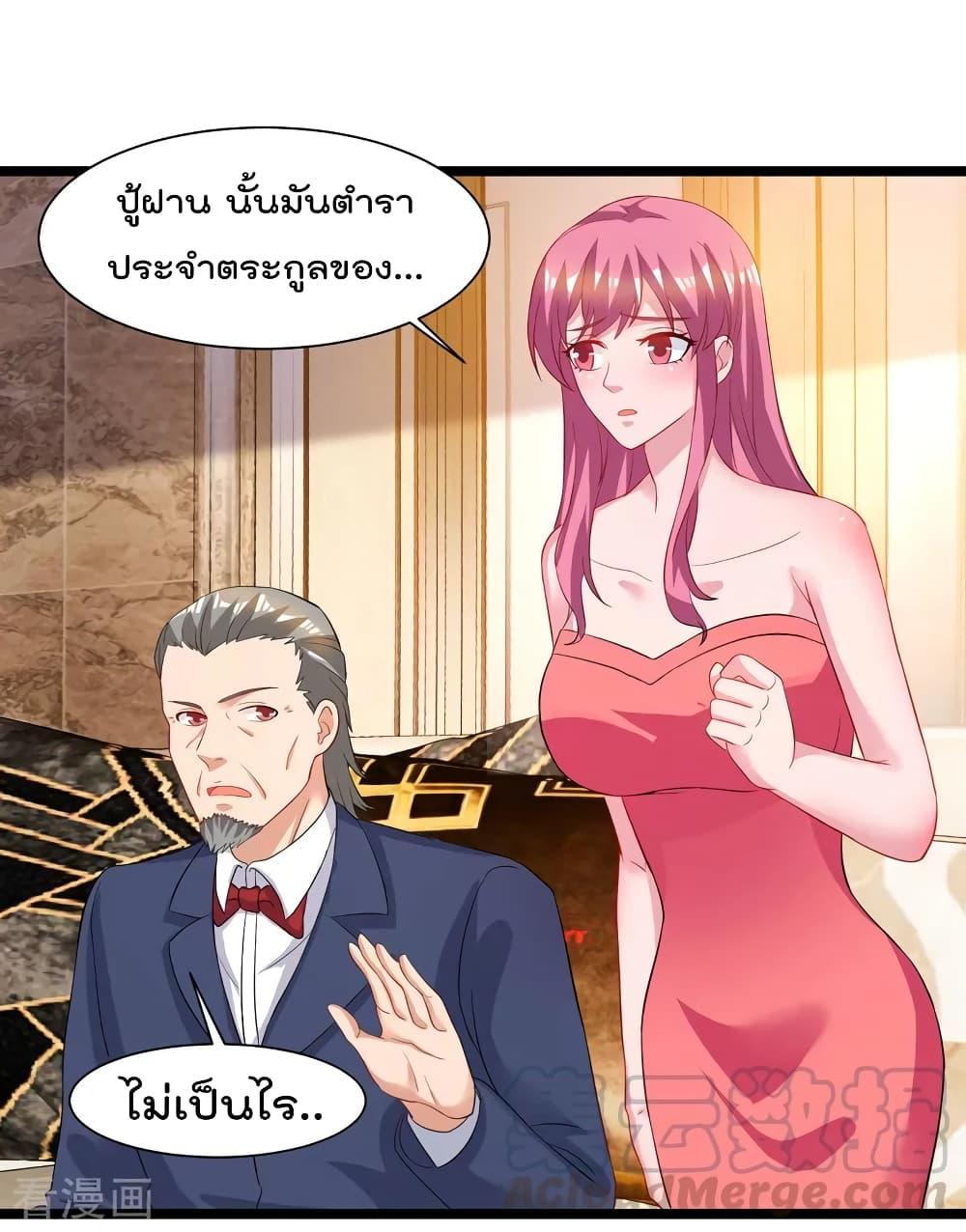 Manga-lc-com อ่านมังงะ อ่านการ์ตูน ออนไลน์ ฟรี RebirthAbandon ตอนที่ 1 2 3 4 5 6 7 8 9 10 11 12 13 14 ฟรี ไม่มีโฆษณา Manga-lc - อ่าน มังงะ อ่าน การ์ตูน ออนไลน์ อ่านมังงะ ฟรี
