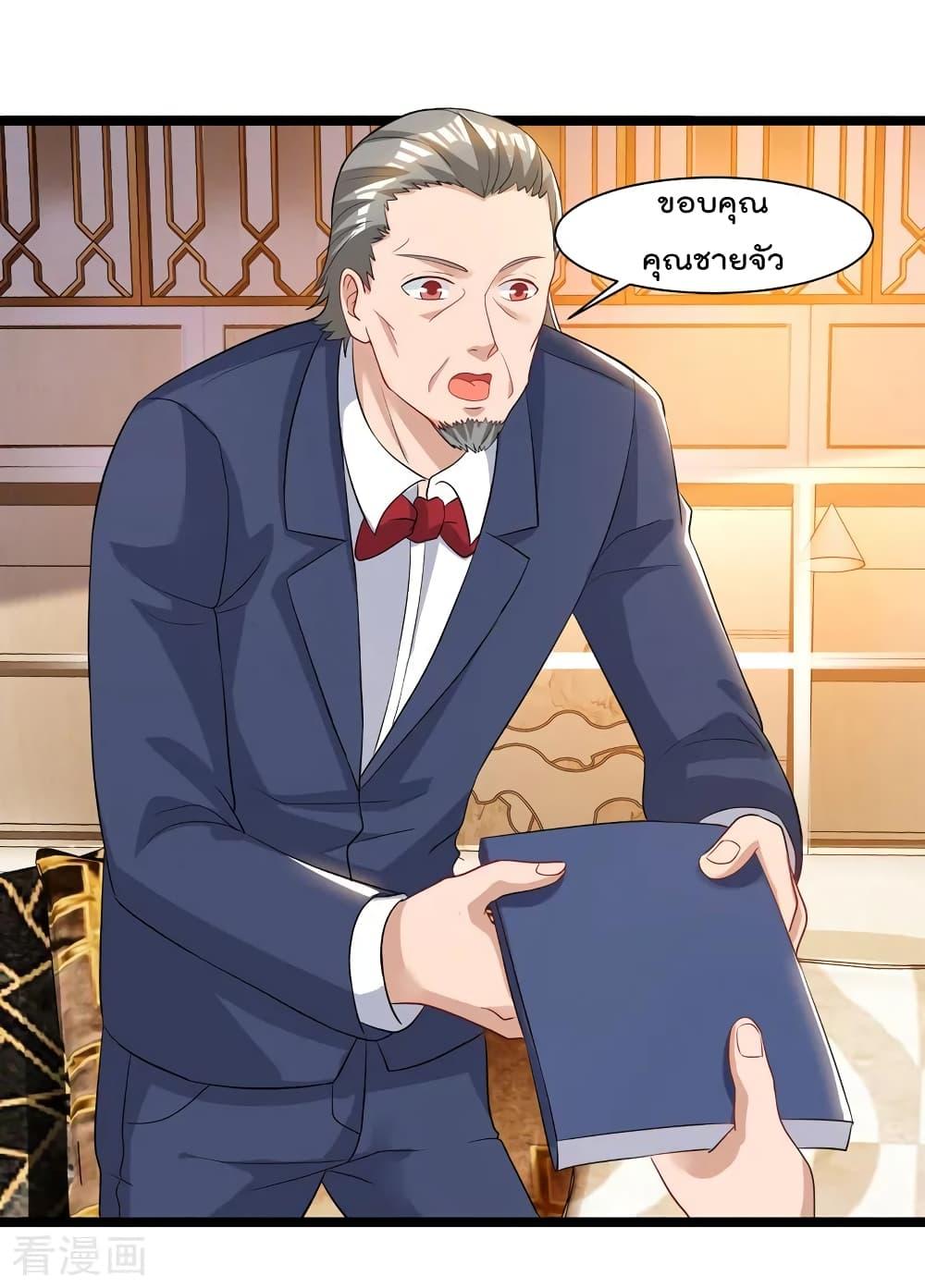 Manga-lc-com อ่านมังงะ อ่านการ์ตูน ออนไลน์ ฟรี RebirthAbandon ตอนที่ 1 2 3 4 5 6 7 8 9 10 11 12 13 14 ฟรี ไม่มีโฆษณา Manga-lc - อ่าน มังงะ อ่าน การ์ตูน ออนไลน์ อ่านมังงะ ฟรี