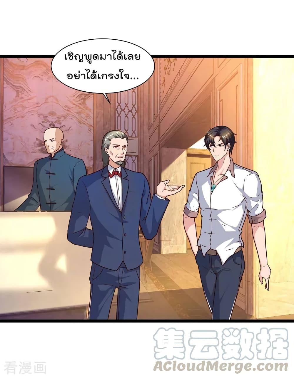 Manga-lc-com อ่านมังงะ อ่านการ์ตูน ออนไลน์ ฟรี RebirthAbandon ตอนที่ 1 2 3 4 5 6 7 8 9 10 11 12 13 14 ฟรี ไม่มีโฆษณา Manga-lc - อ่าน มังงะ อ่าน การ์ตูน ออนไลน์ อ่านมังงะ ฟรี