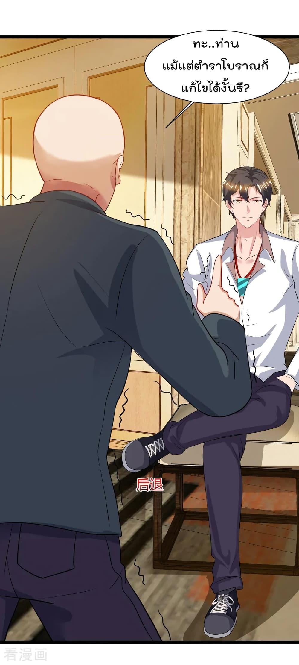 Manga-lc-com อ่านมังงะ อ่านการ์ตูน ออนไลน์ ฟรี RebirthAbandon ตอนที่ 1 2 3 4 5 6 7 8 9 10 11 12 13 14 ฟรี ไม่มีโฆษณา Manga-lc - อ่าน มังงะ อ่าน การ์ตูน ออนไลน์ อ่านมังงะ ฟรี