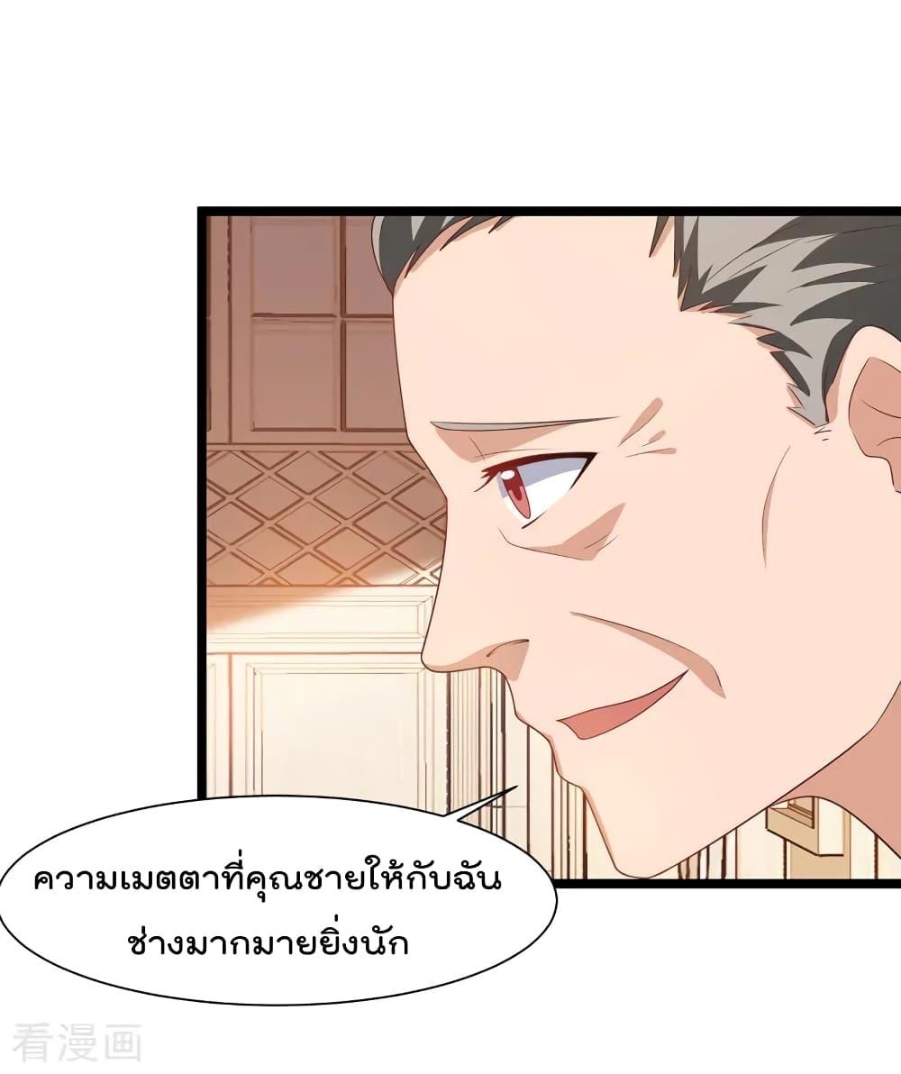 Manga-lc-com อ่านมังงะ อ่านการ์ตูน ออนไลน์ ฟรี RebirthAbandon ตอนที่ 1 2 3 4 5 6 7 8 9 10 11 12 13 14 ฟรี ไม่มีโฆษณา Manga-lc - อ่าน มังงะ อ่าน การ์ตูน ออนไลน์ อ่านมังงะ ฟรี