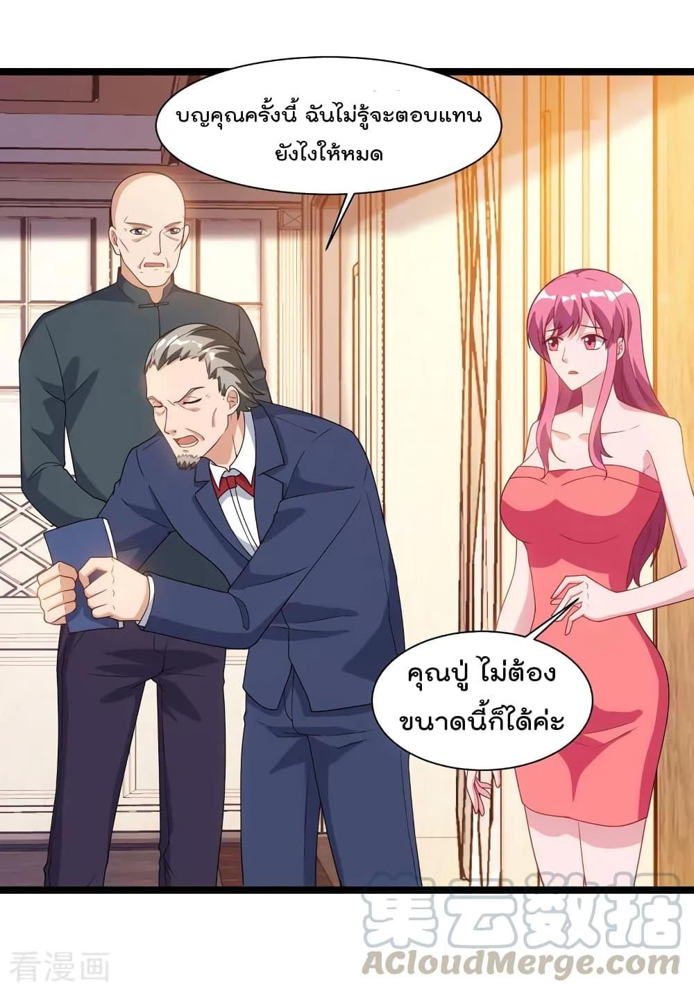 Manga-lc-com อ่านมังงะ อ่านการ์ตูน ออนไลน์ ฟรี RebirthAbandon ตอนที่ 1 2 3 4 5 6 7 8 9 10 11 12 13 14 ฟรี ไม่มีโฆษณา Manga-lc - อ่าน มังงะ อ่าน การ์ตูน ออนไลน์ อ่านมังงะ ฟรี
