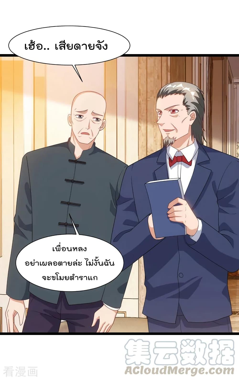Manga-lc-com อ่านมังงะ อ่านการ์ตูน ออนไลน์ ฟรี RebirthAbandon ตอนที่ 1 2 3 4 5 6 7 8 9 10 11 12 13 14 ฟรี ไม่มีโฆษณา Manga-lc - อ่าน มังงะ อ่าน การ์ตูน ออนไลน์ อ่านมังงะ ฟรี