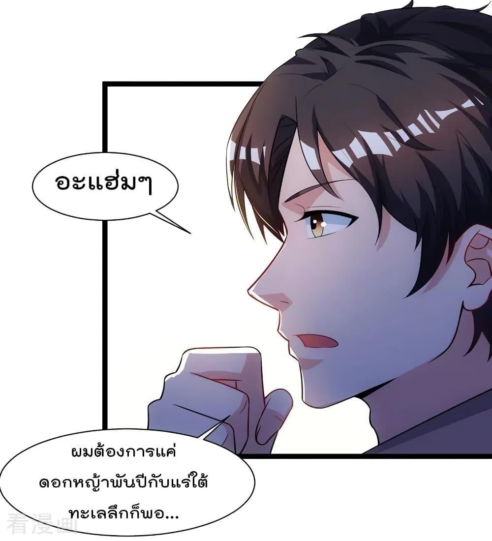 Manga-lc-com อ่านมังงะ อ่านการ์ตูน ออนไลน์ ฟรี RebirthAbandon ตอนที่ 1 2 3 4 5 6 7 8 9 10 11 12 13 14 ฟรี ไม่มีโฆษณา Manga-lc - อ่าน มังงะ อ่าน การ์ตูน ออนไลน์ อ่านมังงะ ฟรี