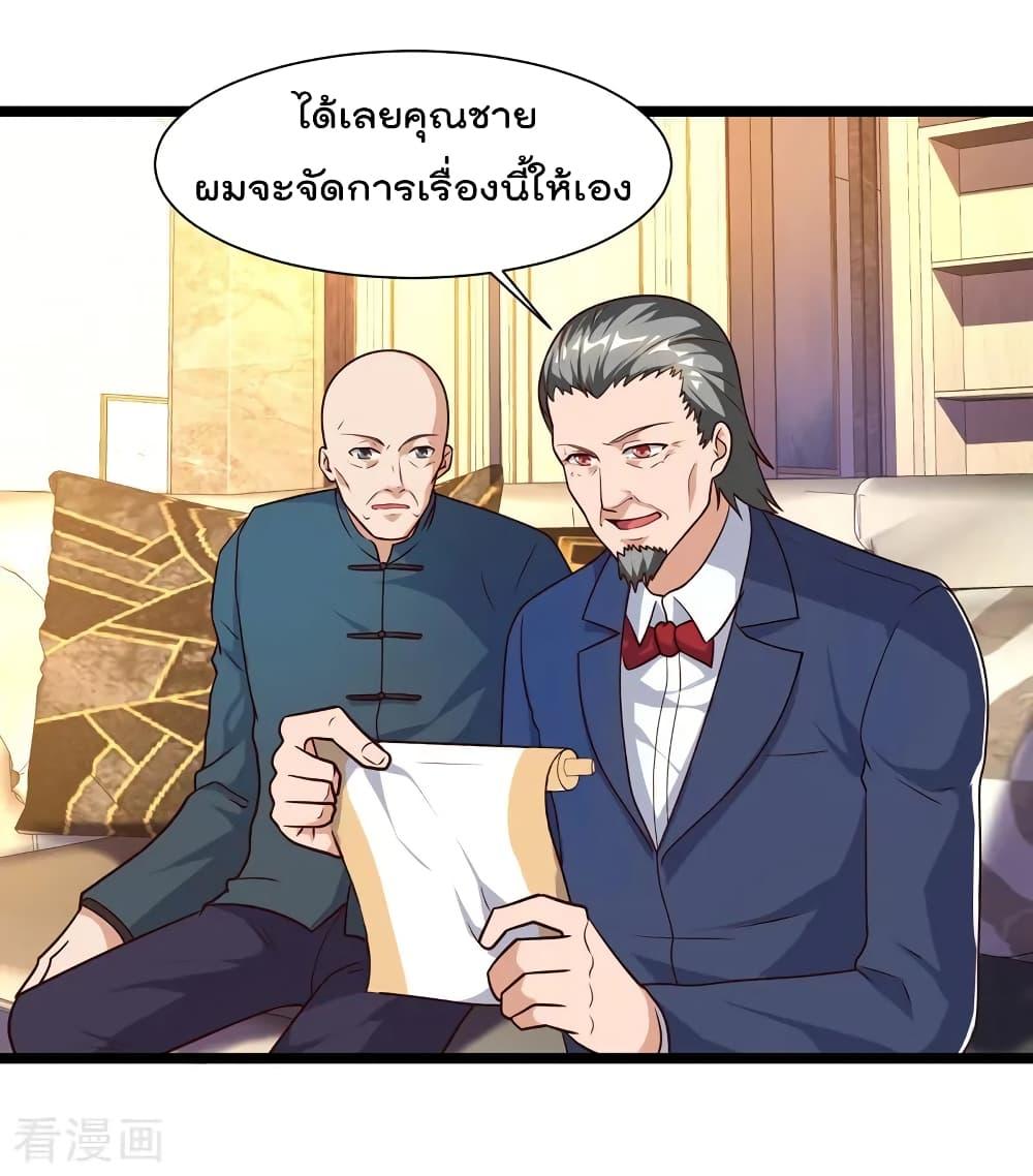 Manga-lc-com อ่านมังงะ อ่านการ์ตูน ออนไลน์ ฟรี RebirthAbandon ตอนที่ 1 2 3 4 5 6 7 8 9 10 11 12 13 14 ฟรี ไม่มีโฆษณา Manga-lc - อ่าน มังงะ อ่าน การ์ตูน ออนไลน์ อ่านมังงะ ฟรี