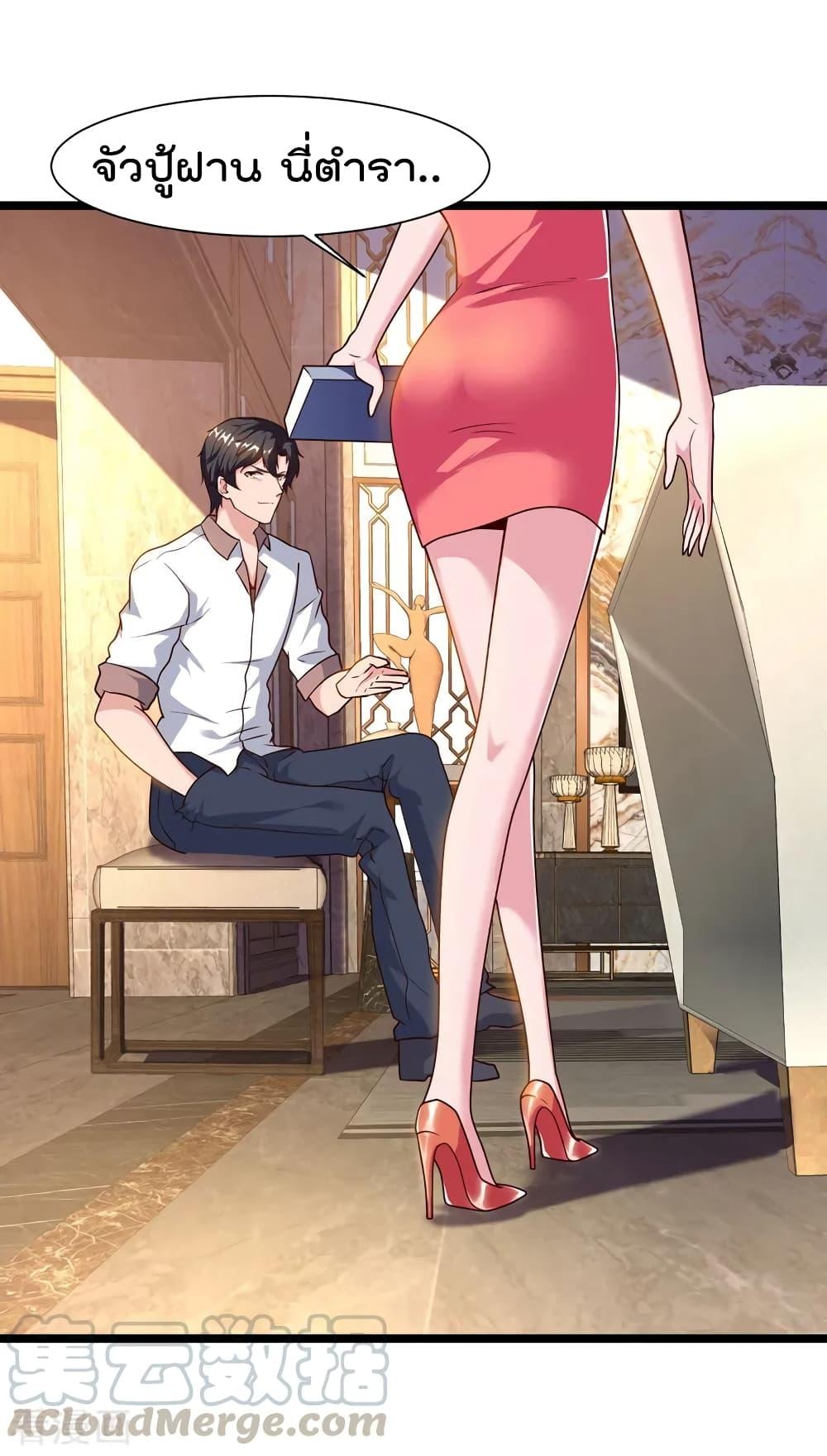 Manga-lc-com อ่านมังงะ อ่านการ์ตูน ออนไลน์ ฟรี RebirthAbandon ตอนที่ 1 2 3 4 5 6 7 8 9 10 11 12 13 14 ฟรี ไม่มีโฆษณา Manga-lc - อ่าน มังงะ อ่าน การ์ตูน ออนไลน์ อ่านมังงะ ฟรี