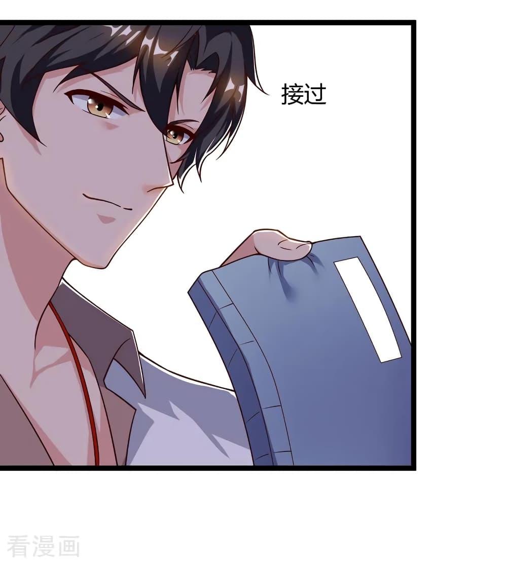 Manga-lc-com อ่านมังงะ อ่านการ์ตูน ออนไลน์ ฟรี RebirthAbandon ตอนที่ 1 2 3 4 5 6 7 8 9 10 11 12 13 14 ฟรี ไม่มีโฆษณา Manga-lc - อ่าน มังงะ อ่าน การ์ตูน ออนไลน์ อ่านมังงะ ฟรี