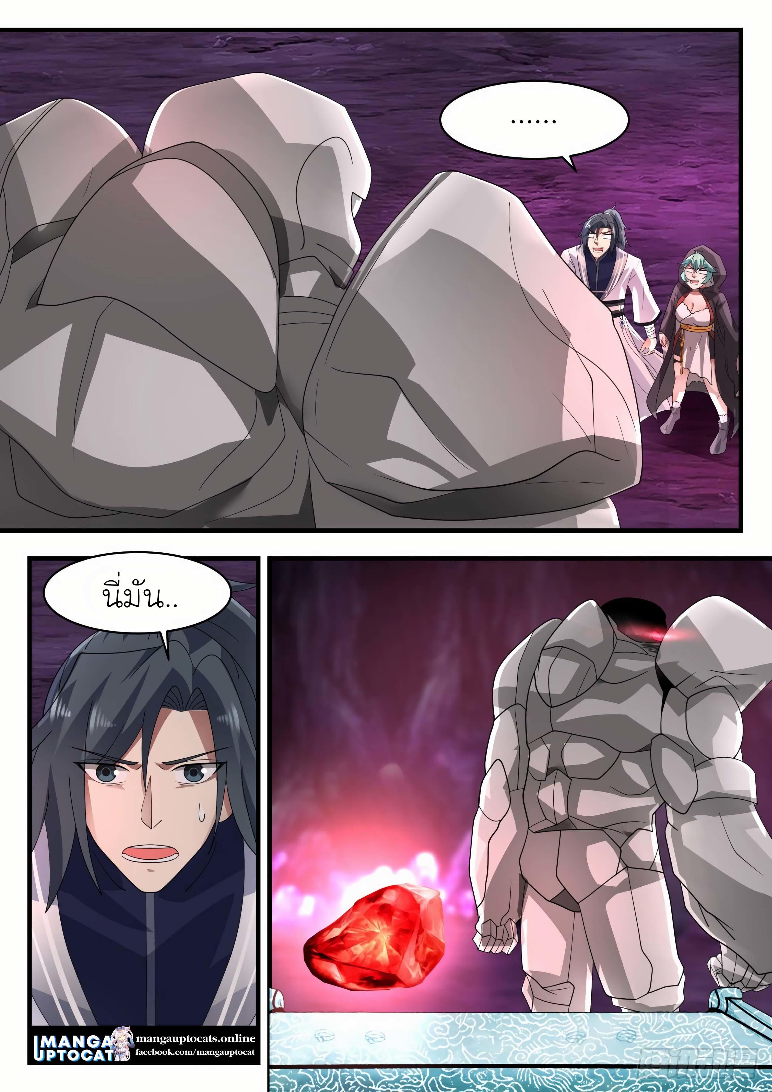 Manga-lc-com อ่านมังงะ อ่านการ์ตูน ออนไลน์ ฟรี Martial Peak ตอนที่ 1 2 3 4 5 6 7 8 9 10 11 12 13 14 ฟรี ไม่มีโฆษณา Manga-lc - อ่าน มังงะ อ่าน การ์ตูน ออนไลน์ อ่านมังงะ ฟรี