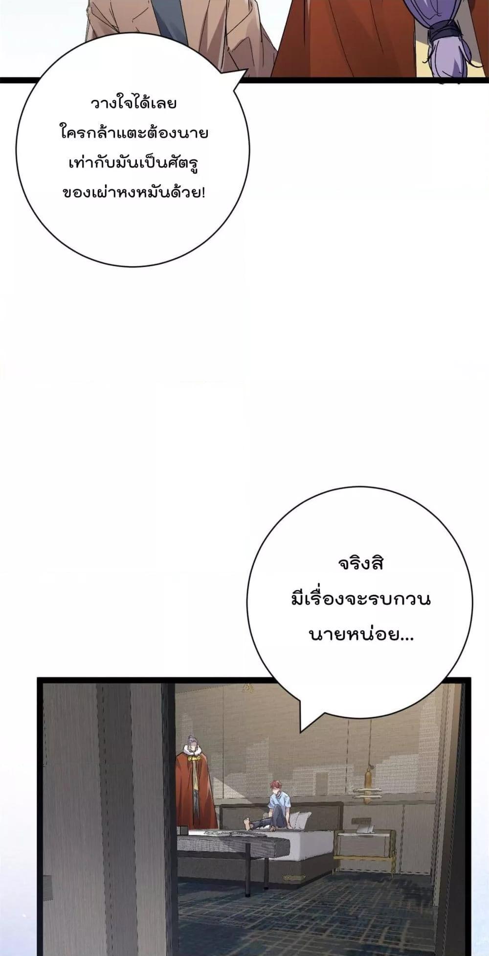 Manga-lc-com อ่านมังงะ อ่านการ์ตูน ออนไลน์ ฟรี ShadowHack–ร ตอนที่ 1 2 3 4 5 6 7 8 9 10 11 12 13 14 ฟรี ไม่มีโฆษณา Manga-lc - อ่าน มังงะ อ่าน การ์ตูน ออนไลน์ อ่านมังงะ ฟรี