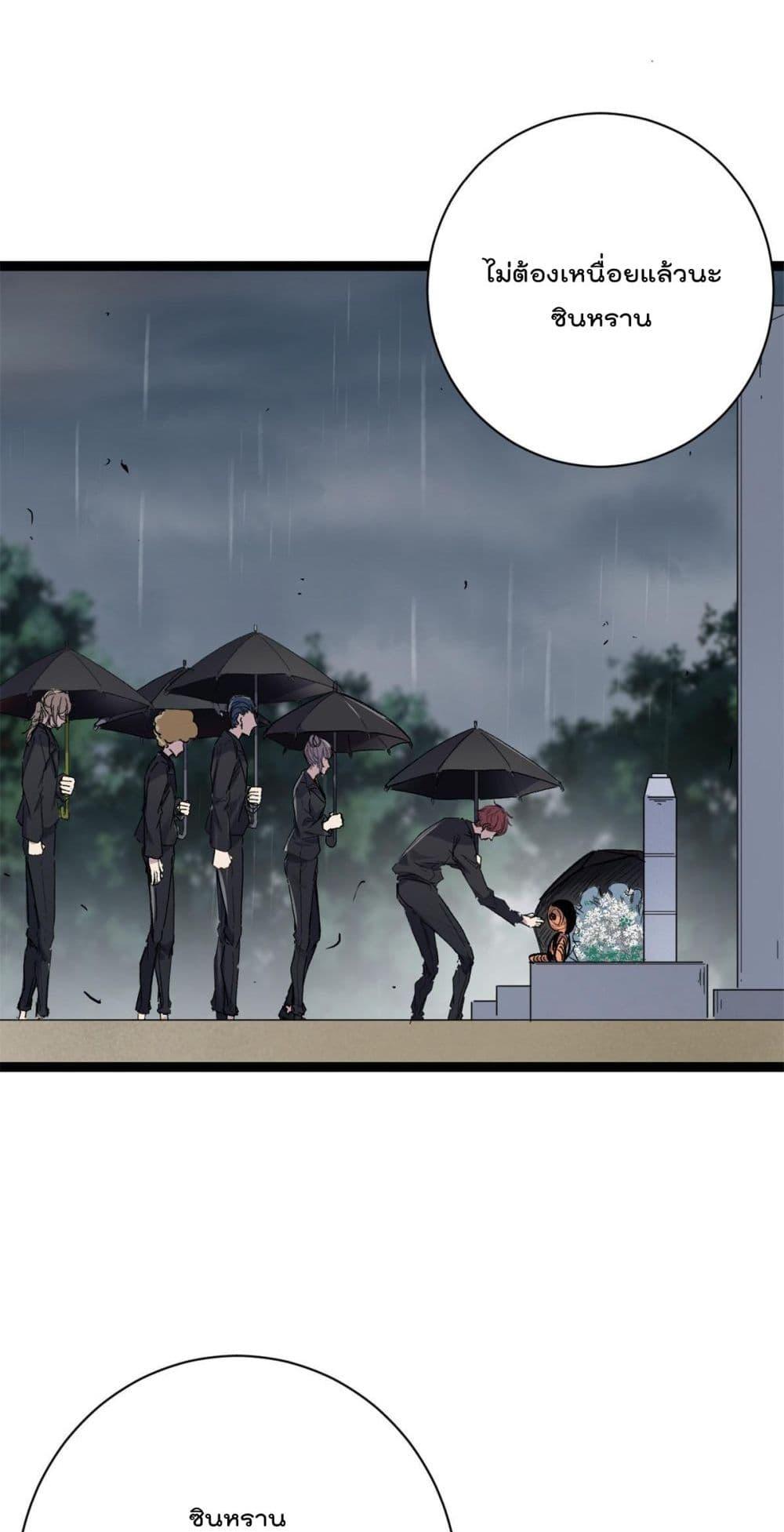 Manga-lc-com อ่านมังงะ อ่านการ์ตูน ออนไลน์ ฟรี ShadowHack–ร ตอนที่ 1 2 3 4 5 6 7 8 9 10 11 12 13 14 ฟรี ไม่มีโฆษณา Manga-lc - อ่าน มังงะ อ่าน การ์ตูน ออนไลน์ อ่านมังงะ ฟรี