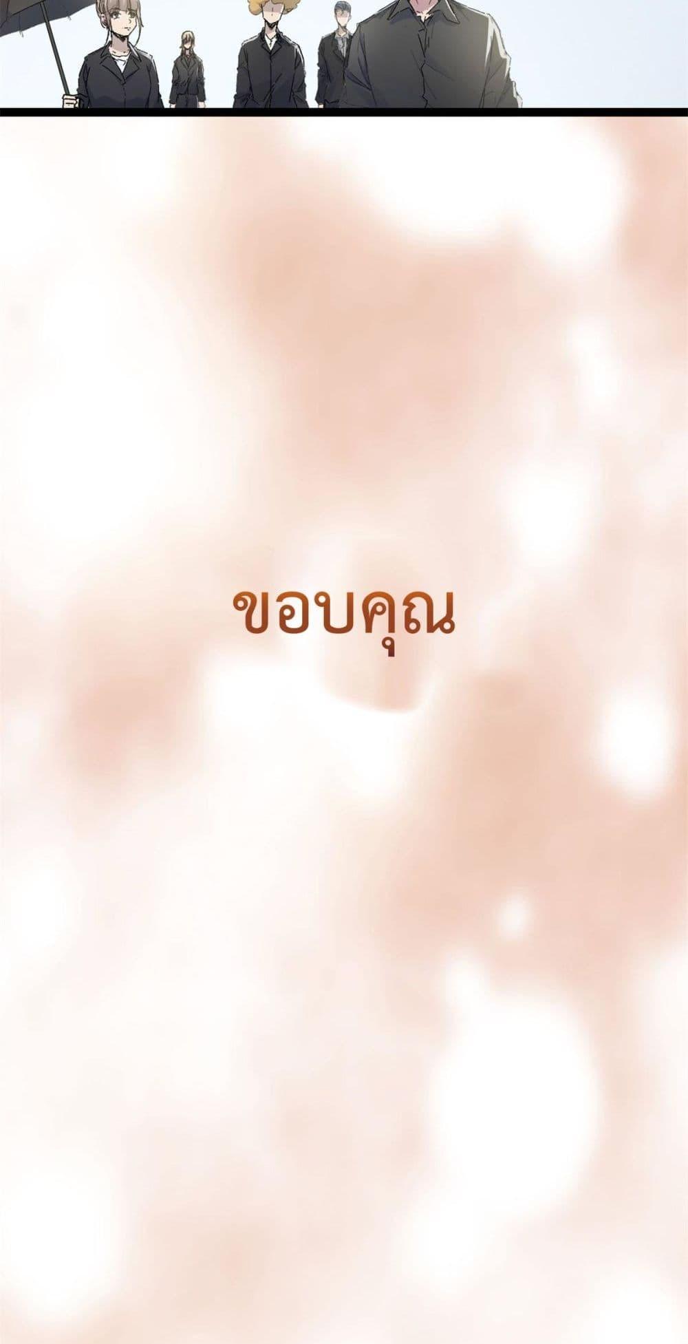 Manga-lc-com อ่านมังงะ อ่านการ์ตูน ออนไลน์ ฟรี ShadowHack–ร ตอนที่ 1 2 3 4 5 6 7 8 9 10 11 12 13 14 ฟรี ไม่มีโฆษณา Manga-lc - อ่าน มังงะ อ่าน การ์ตูน ออนไลน์ อ่านมังงะ ฟรี