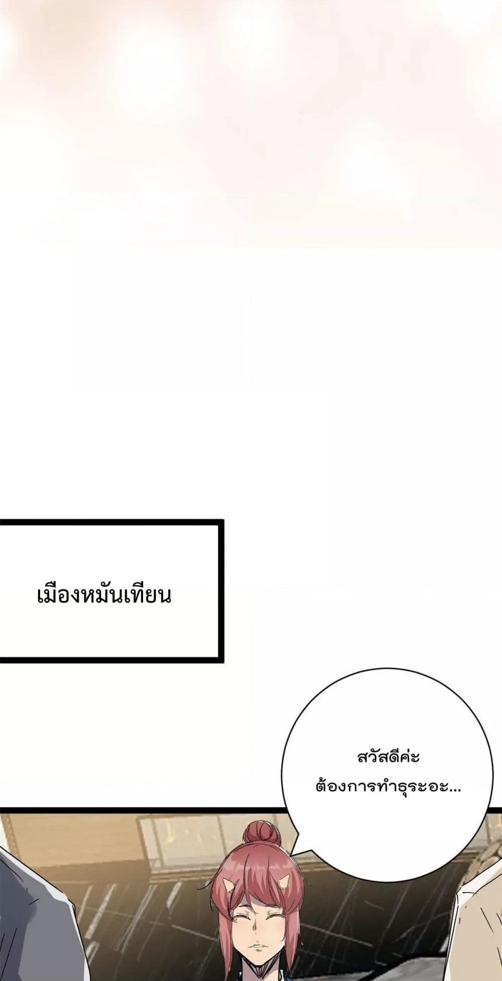 Manga-lc-com อ่านมังงะ อ่านการ์ตูน ออนไลน์ ฟรี ShadowHack–ร ตอนที่ 1 2 3 4 5 6 7 8 9 10 11 12 13 14 ฟรี ไม่มีโฆษณา Manga-lc - อ่าน มังงะ อ่าน การ์ตูน ออนไลน์ อ่านมังงะ ฟรี