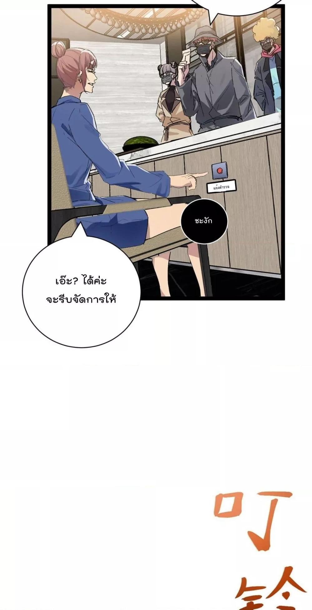 Manga-lc-com อ่านมังงะ อ่านการ์ตูน ออนไลน์ ฟรี ShadowHack–ร ตอนที่ 1 2 3 4 5 6 7 8 9 10 11 12 13 14 ฟรี ไม่มีโฆษณา Manga-lc - อ่าน มังงะ อ่าน การ์ตูน ออนไลน์ อ่านมังงะ ฟรี