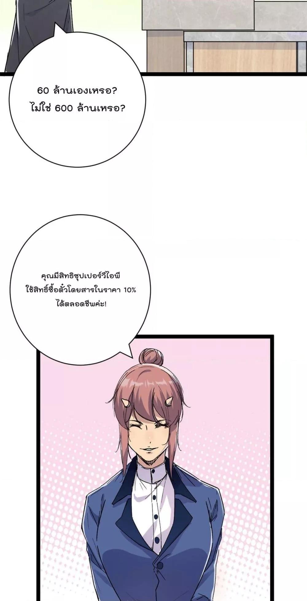 Manga-lc-com อ่านมังงะ อ่านการ์ตูน ออนไลน์ ฟรี ShadowHack–ร ตอนที่ 1 2 3 4 5 6 7 8 9 10 11 12 13 14 ฟรี ไม่มีโฆษณา Manga-lc - อ่าน มังงะ อ่าน การ์ตูน ออนไลน์ อ่านมังงะ ฟรี