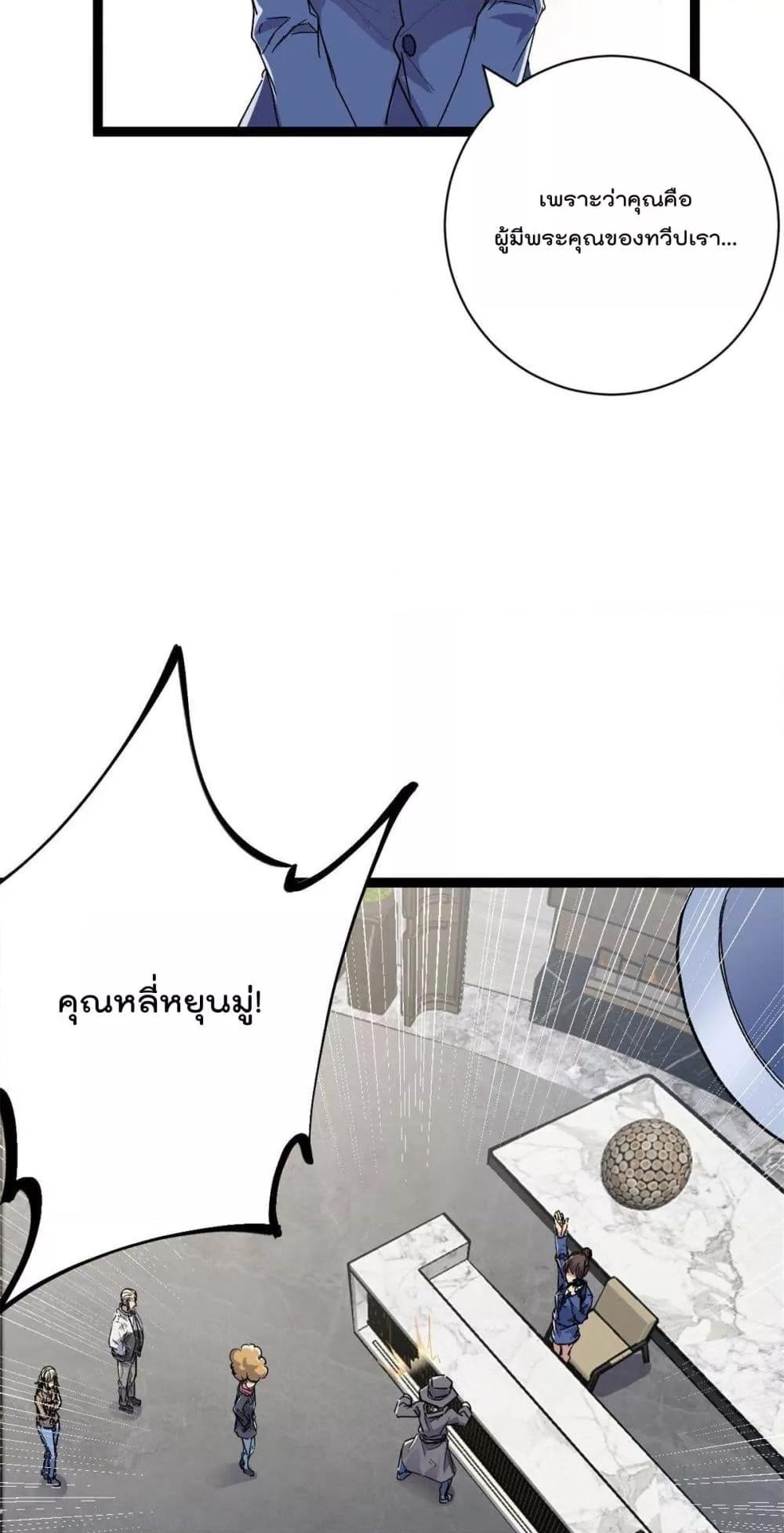 Manga-lc-com อ่านมังงะ อ่านการ์ตูน ออนไลน์ ฟรี ShadowHack–ร ตอนที่ 1 2 3 4 5 6 7 8 9 10 11 12 13 14 ฟรี ไม่มีโฆษณา Manga-lc - อ่าน มังงะ อ่าน การ์ตูน ออนไลน์ อ่านมังงะ ฟรี