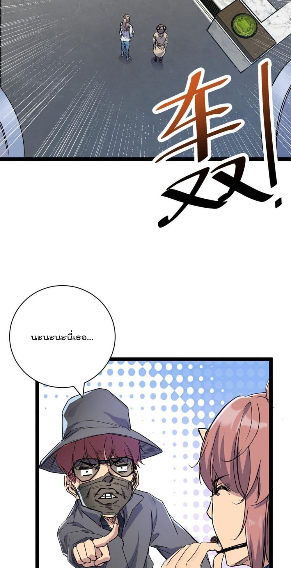 Manga-lc-com อ่านมังงะ อ่านการ์ตูน ออนไลน์ ฟรี ShadowHack–ร ตอนที่ 1 2 3 4 5 6 7 8 9 10 11 12 13 14 ฟรี ไม่มีโฆษณา Manga-lc - อ่าน มังงะ อ่าน การ์ตูน ออนไลน์ อ่านมังงะ ฟรี