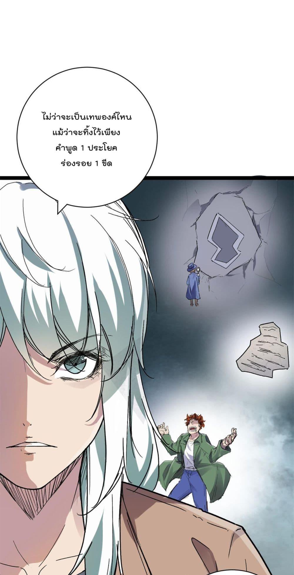 Manga-lc-com อ่านมังงะ อ่านการ์ตูน ออนไลน์ ฟรี ShadowHack–ร ตอนที่ 1 2 3 4 5 6 7 8 9 10 11 12 13 14 ฟรี ไม่มีโฆษณา Manga-lc - อ่าน มังงะ อ่าน การ์ตูน ออนไลน์ อ่านมังงะ ฟรี