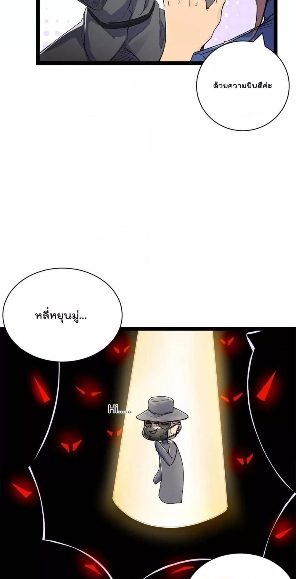 Manga-lc-com อ่านมังงะ อ่านการ์ตูน ออนไลน์ ฟรี ShadowHack–ร ตอนที่ 1 2 3 4 5 6 7 8 9 10 11 12 13 14 ฟรี ไม่มีโฆษณา Manga-lc - อ่าน มังงะ อ่าน การ์ตูน ออนไลน์ อ่านมังงะ ฟรี
