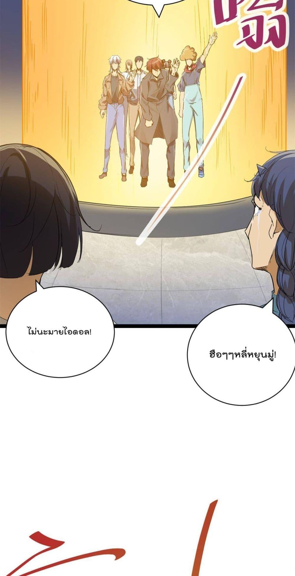 Manga-lc-com อ่านมังงะ อ่านการ์ตูน ออนไลน์ ฟรี ShadowHack–ร ตอนที่ 1 2 3 4 5 6 7 8 9 10 11 12 13 14 ฟรี ไม่มีโฆษณา Manga-lc - อ่าน มังงะ อ่าน การ์ตูน ออนไลน์ อ่านมังงะ ฟรี