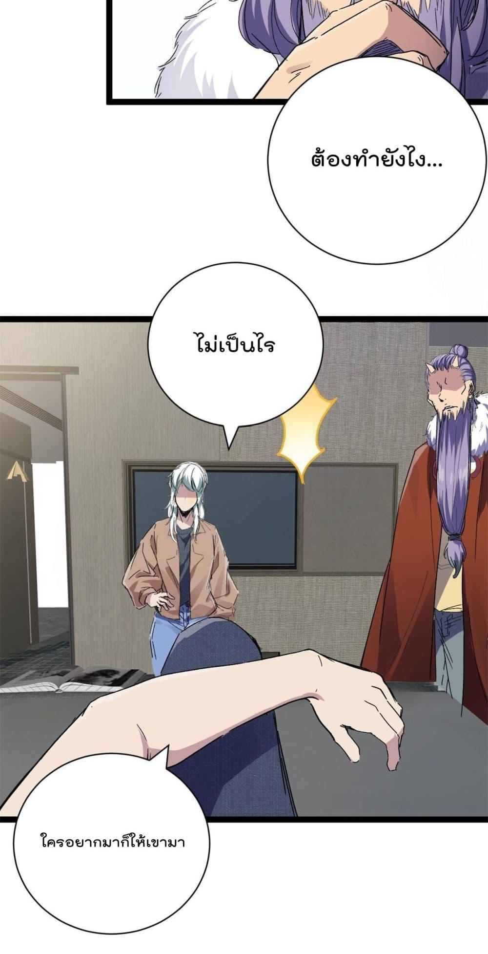 Manga-lc-com อ่านมังงะ อ่านการ์ตูน ออนไลน์ ฟรี ShadowHack–ร ตอนที่ 1 2 3 4 5 6 7 8 9 10 11 12 13 14 ฟรี ไม่มีโฆษณา Manga-lc - อ่าน มังงะ อ่าน การ์ตูน ออนไลน์ อ่านมังงะ ฟรี