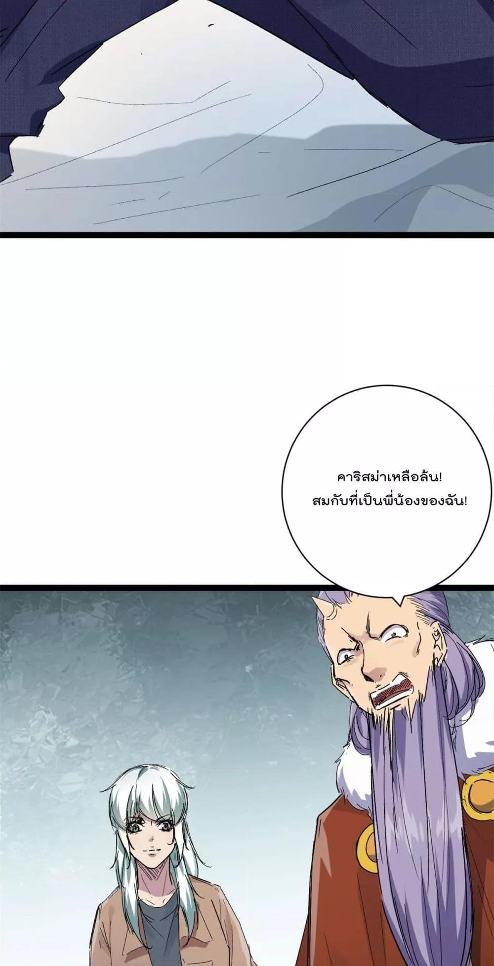 Manga-lc-com อ่านมังงะ อ่านการ์ตูน ออนไลน์ ฟรี ShadowHack–ร ตอนที่ 1 2 3 4 5 6 7 8 9 10 11 12 13 14 ฟรี ไม่มีโฆษณา Manga-lc - อ่าน มังงะ อ่าน การ์ตูน ออนไลน์ อ่านมังงะ ฟรี
