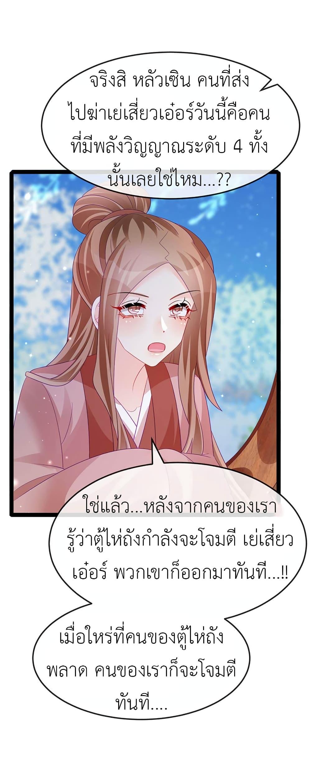 Manga-lc-com อ่านมังงะ อ่านการ์ตูน ออนไลน์ ฟรี Arms Female Phoenix signing ตอนที่ 1 2 3 4 5 6 7 8 9 10 11 12 13 14 ฟรี ไม่มีโฆษณา Manga-lc - อ่าน มังงะ อ่าน การ์ตูน ออนไลน์ อ่านมังงะ ฟรี