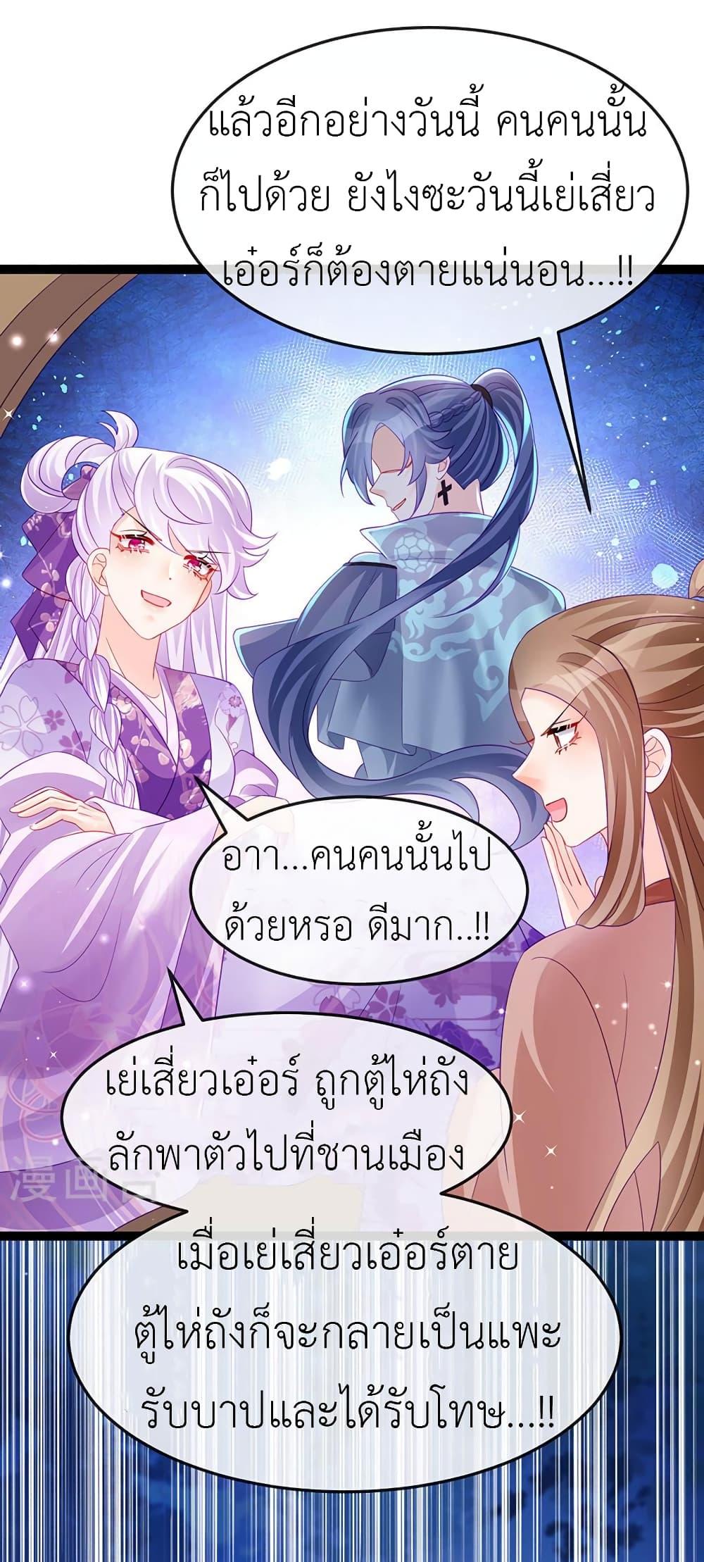 Manga-lc-com อ่านมังงะ อ่านการ์ตูน ออนไลน์ ฟรี Arms Female Phoenix signing ตอนที่ 1 2 3 4 5 6 7 8 9 10 11 12 13 14 ฟรี ไม่มีโฆษณา Manga-lc - อ่าน มังงะ อ่าน การ์ตูน ออนไลน์ อ่านมังงะ ฟรี