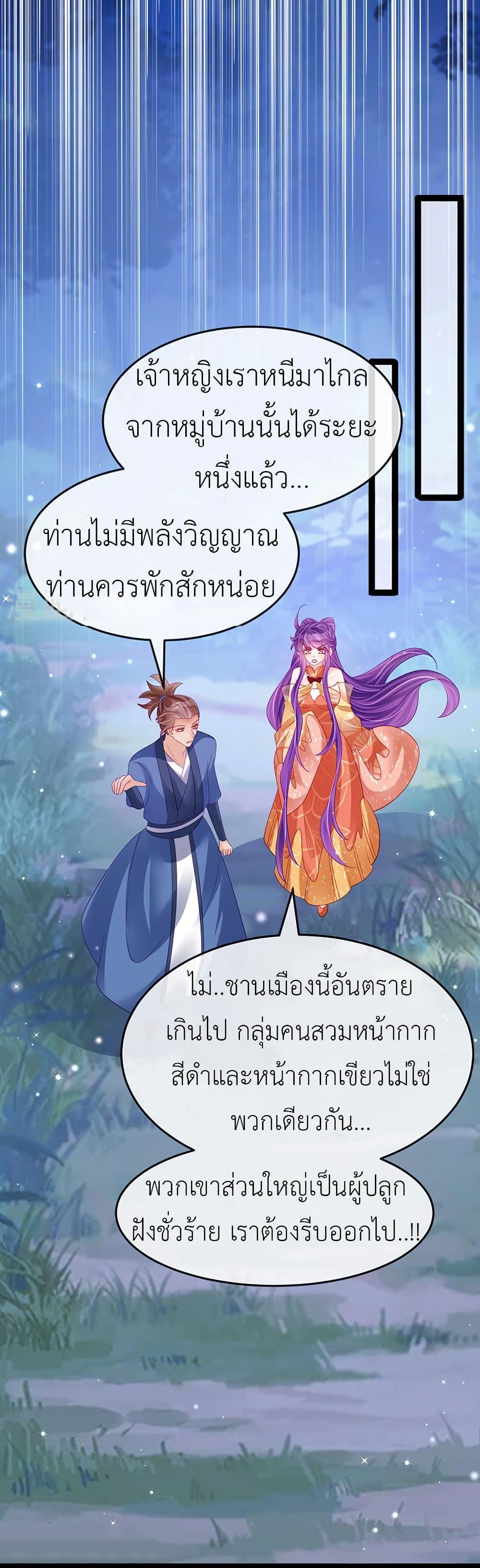 Manga-lc-com อ่านมังงะ อ่านการ์ตูน ออนไลน์ ฟรี Arms Female Phoenix signing ตอนที่ 1 2 3 4 5 6 7 8 9 10 11 12 13 14 ฟรี ไม่มีโฆษณา Manga-lc - อ่าน มังงะ อ่าน การ์ตูน ออนไลน์ อ่านมังงะ ฟรี