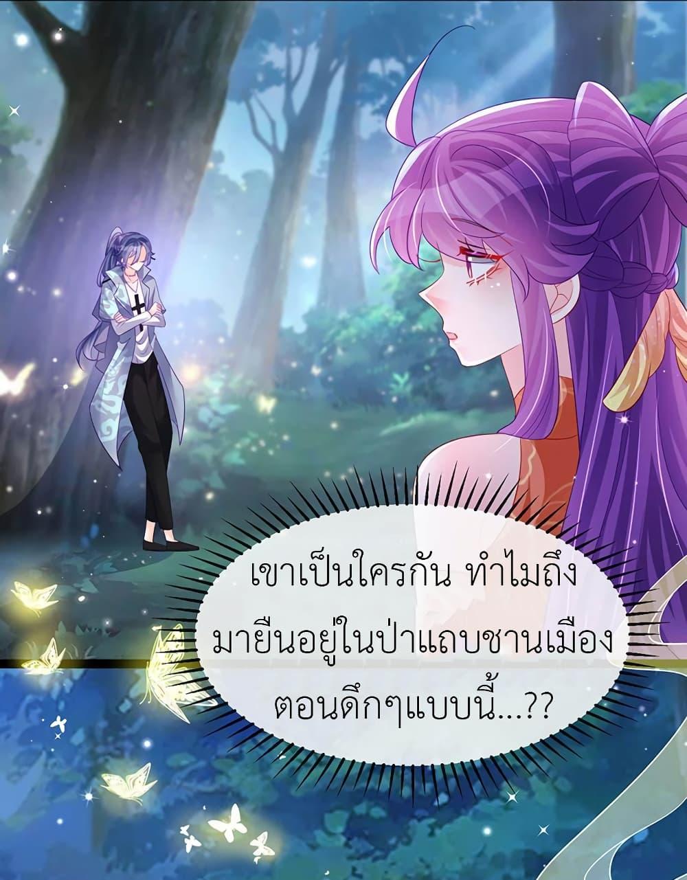Manga-lc-com อ่านมังงะ อ่านการ์ตูน ออนไลน์ ฟรี Arms Female Phoenix signing ตอนที่ 1 2 3 4 5 6 7 8 9 10 11 12 13 14 ฟรี ไม่มีโฆษณา Manga-lc - อ่าน มังงะ อ่าน การ์ตูน ออนไลน์ อ่านมังงะ ฟรี