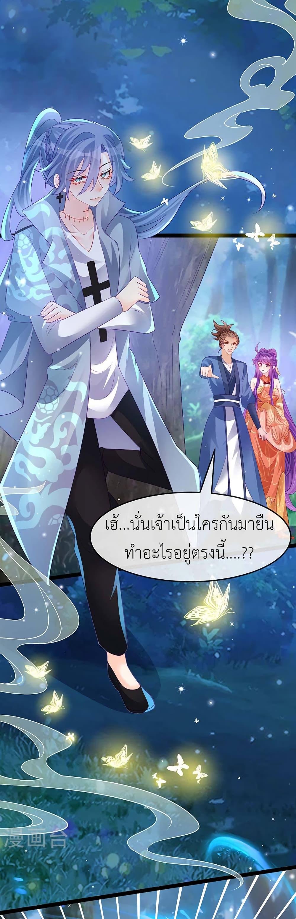 Manga-lc-com อ่านมังงะ อ่านการ์ตูน ออนไลน์ ฟรี Arms Female Phoenix signing ตอนที่ 1 2 3 4 5 6 7 8 9 10 11 12 13 14 ฟรี ไม่มีโฆษณา Manga-lc - อ่าน มังงะ อ่าน การ์ตูน ออนไลน์ อ่านมังงะ ฟรี
