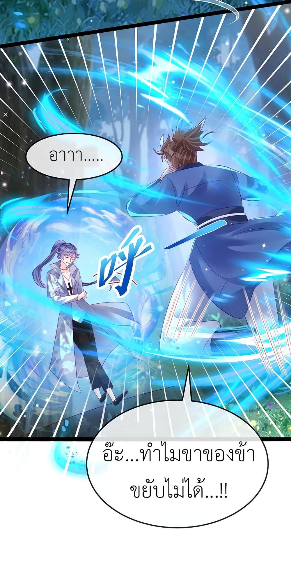 Manga-lc-com อ่านมังงะ อ่านการ์ตูน ออนไลน์ ฟรี Arms Female Phoenix signing ตอนที่ 1 2 3 4 5 6 7 8 9 10 11 12 13 14 ฟรี ไม่มีโฆษณา Manga-lc - อ่าน มังงะ อ่าน การ์ตูน ออนไลน์ อ่านมังงะ ฟรี