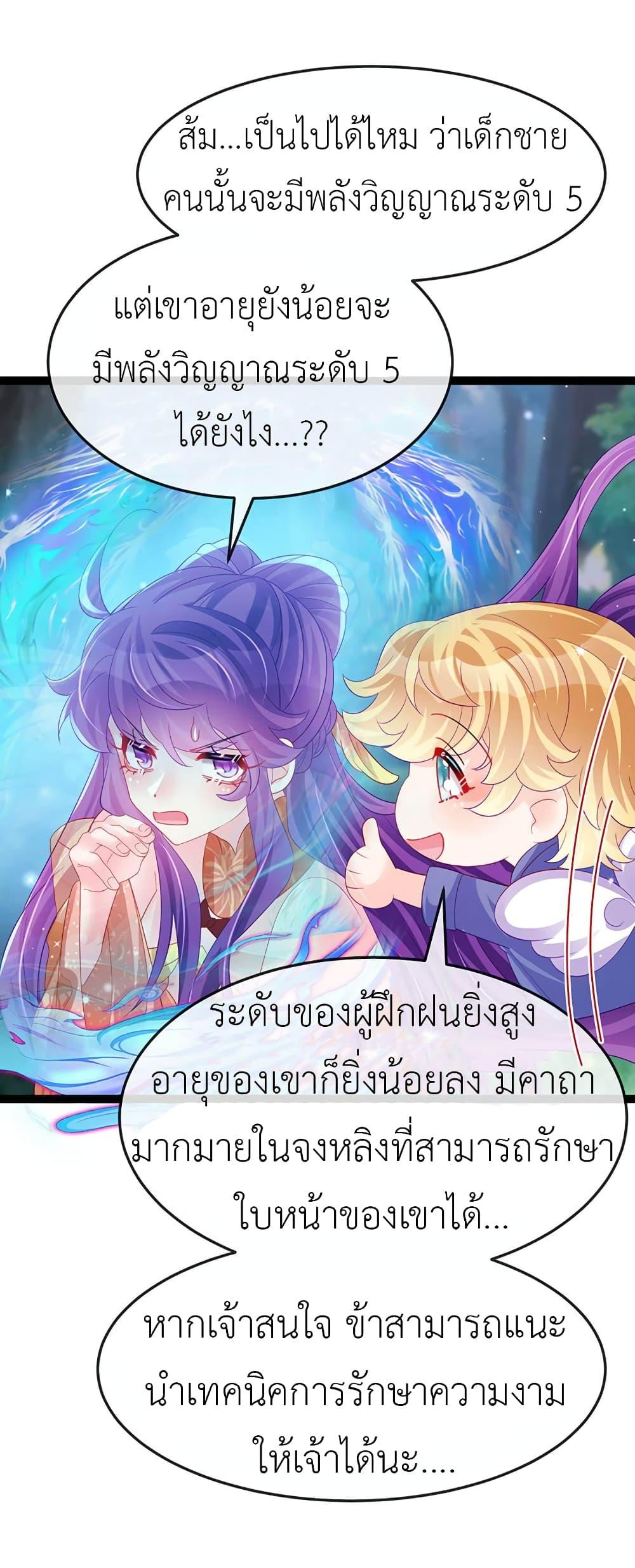Manga-lc-com อ่านมังงะ อ่านการ์ตูน ออนไลน์ ฟรี Arms Female Phoenix signing ตอนที่ 1 2 3 4 5 6 7 8 9 10 11 12 13 14 ฟรี ไม่มีโฆษณา Manga-lc - อ่าน มังงะ อ่าน การ์ตูน ออนไลน์ อ่านมังงะ ฟรี