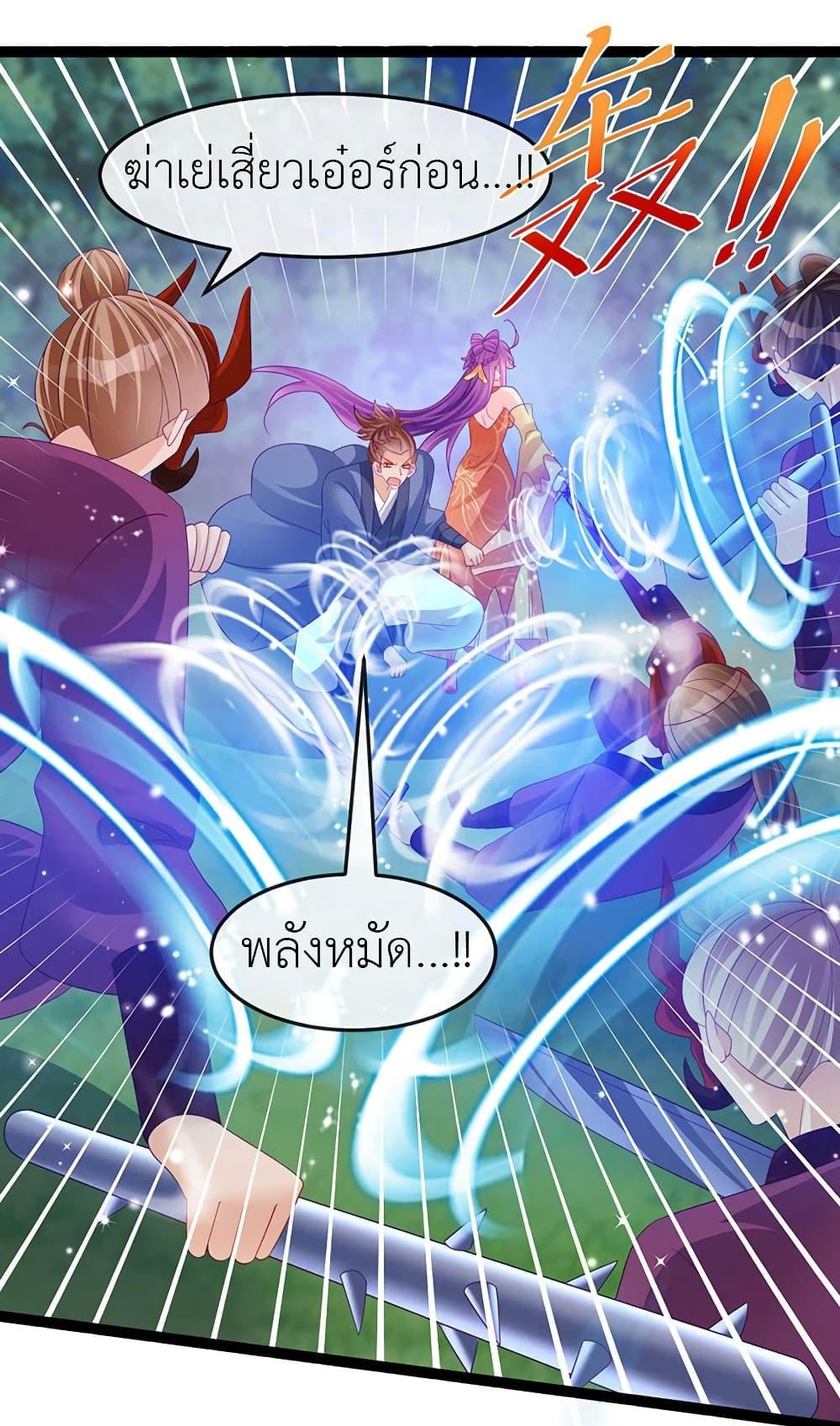 Manga-lc-com อ่านมังงะ อ่านการ์ตูน ออนไลน์ ฟรี Arms Female Phoenix signing ตอนที่ 1 2 3 4 5 6 7 8 9 10 11 12 13 14 ฟรี ไม่มีโฆษณา Manga-lc - อ่าน มังงะ อ่าน การ์ตูน ออนไลน์ อ่านมังงะ ฟรี