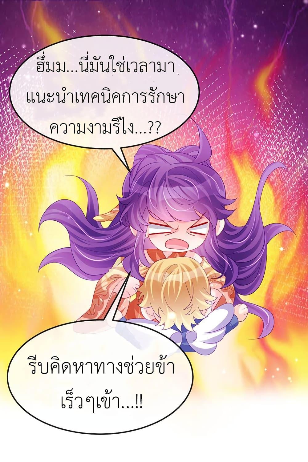 Manga-lc-com อ่านมังงะ อ่านการ์ตูน ออนไลน์ ฟรี Arms Female Phoenix signing ตอนที่ 1 2 3 4 5 6 7 8 9 10 11 12 13 14 ฟรี ไม่มีโฆษณา Manga-lc - อ่าน มังงะ อ่าน การ์ตูน ออนไลน์ อ่านมังงะ ฟรี
