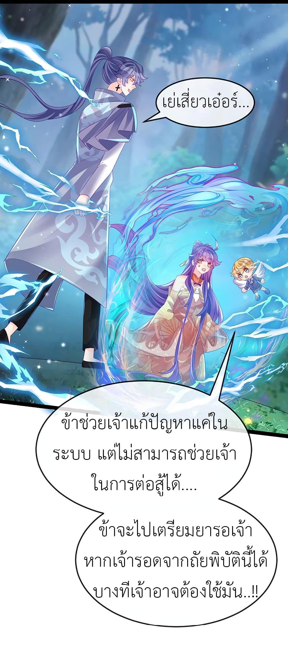 Manga-lc-com อ่านมังงะ อ่านการ์ตูน ออนไลน์ ฟรี Arms Female Phoenix signing ตอนที่ 1 2 3 4 5 6 7 8 9 10 11 12 13 14 ฟรี ไม่มีโฆษณา Manga-lc - อ่าน มังงะ อ่าน การ์ตูน ออนไลน์ อ่านมังงะ ฟรี