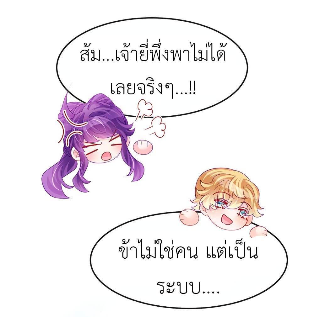 Manga-lc-com อ่านมังงะ อ่านการ์ตูน ออนไลน์ ฟรี Arms Female Phoenix signing ตอนที่ 1 2 3 4 5 6 7 8 9 10 11 12 13 14 ฟรี ไม่มีโฆษณา Manga-lc - อ่าน มังงะ อ่าน การ์ตูน ออนไลน์ อ่านมังงะ ฟรี