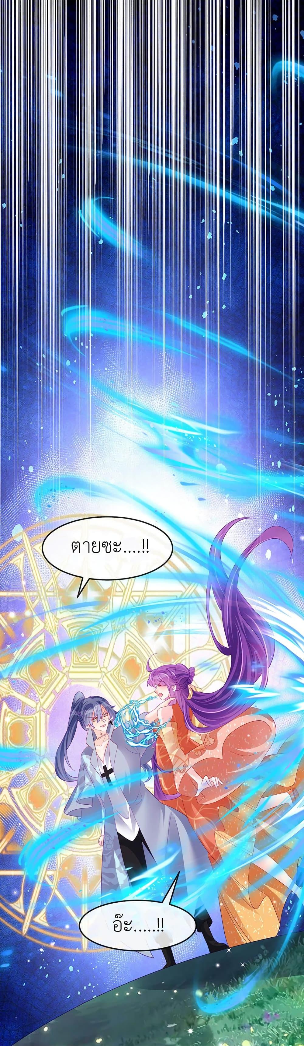 Manga-lc-com อ่านมังงะ อ่านการ์ตูน ออนไลน์ ฟรี Arms Female Phoenix signing ตอนที่ 1 2 3 4 5 6 7 8 9 10 11 12 13 14 ฟรี ไม่มีโฆษณา Manga-lc - อ่าน มังงะ อ่าน การ์ตูน ออนไลน์ อ่านมังงะ ฟรี