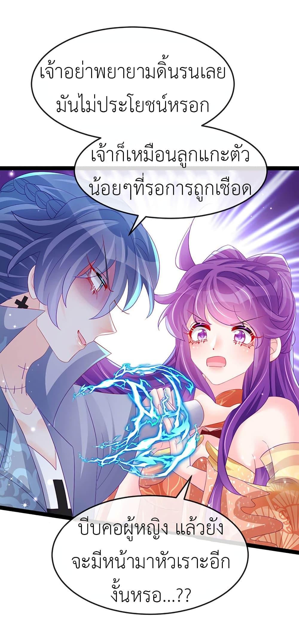 Manga-lc-com อ่านมังงะ อ่านการ์ตูน ออนไลน์ ฟรี Arms Female Phoenix signing ตอนที่ 1 2 3 4 5 6 7 8 9 10 11 12 13 14 ฟรี ไม่มีโฆษณา Manga-lc - อ่าน มังงะ อ่าน การ์ตูน ออนไลน์ อ่านมังงะ ฟรี