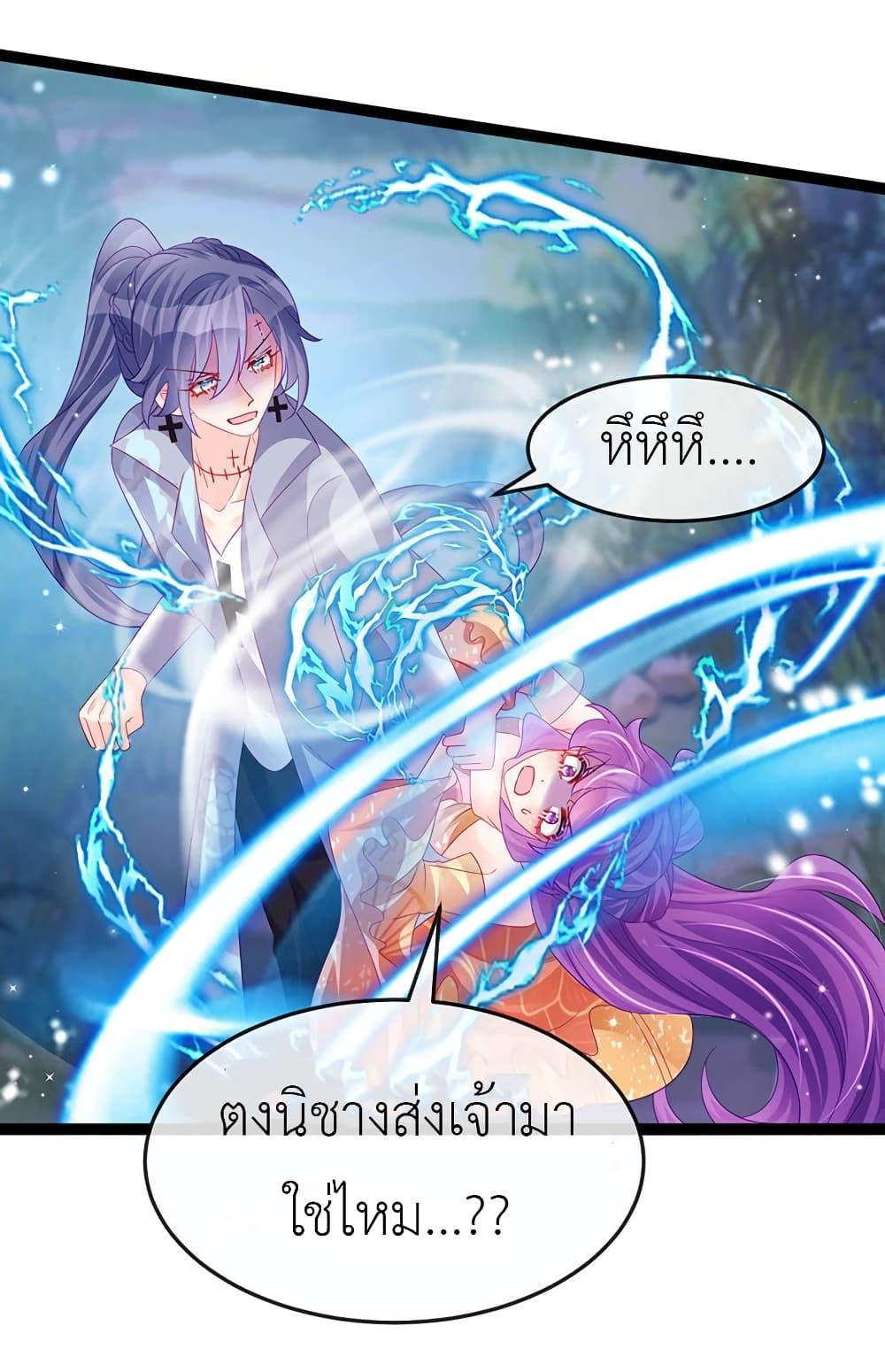Manga-lc-com อ่านมังงะ อ่านการ์ตูน ออนไลน์ ฟรี Arms Female Phoenix signing ตอนที่ 1 2 3 4 5 6 7 8 9 10 11 12 13 14 ฟรี ไม่มีโฆษณา Manga-lc - อ่าน มังงะ อ่าน การ์ตูน ออนไลน์ อ่านมังงะ ฟรี