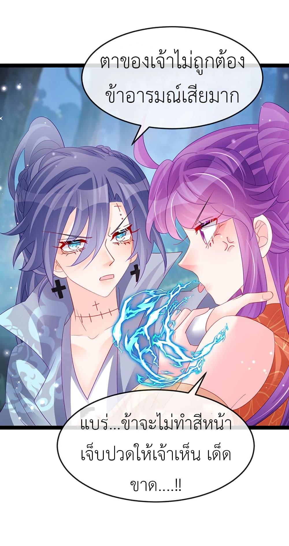 Manga-lc-com อ่านมังงะ อ่านการ์ตูน ออนไลน์ ฟรี Arms Female Phoenix signing ตอนที่ 1 2 3 4 5 6 7 8 9 10 11 12 13 14 ฟรี ไม่มีโฆษณา Manga-lc - อ่าน มังงะ อ่าน การ์ตูน ออนไลน์ อ่านมังงะ ฟรี