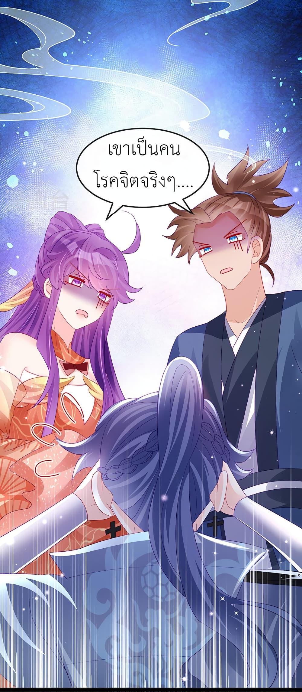 Manga-lc-com อ่านมังงะ อ่านการ์ตูน ออนไลน์ ฟรี Arms Female Phoenix signing ตอนที่ 1 2 3 4 5 6 7 8 9 10 11 12 13 14 ฟรี ไม่มีโฆษณา Manga-lc - อ่าน มังงะ อ่าน การ์ตูน ออนไลน์ อ่านมังงะ ฟรี