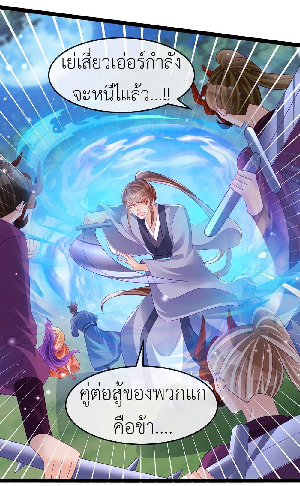 Manga-lc-com อ่านมังงะ อ่านการ์ตูน ออนไลน์ ฟรี Arms Female Phoenix signing ตอนที่ 1 2 3 4 5 6 7 8 9 10 11 12 13 14 ฟรี ไม่มีโฆษณา Manga-lc - อ่าน มังงะ อ่าน การ์ตูน ออนไลน์ อ่านมังงะ ฟรี