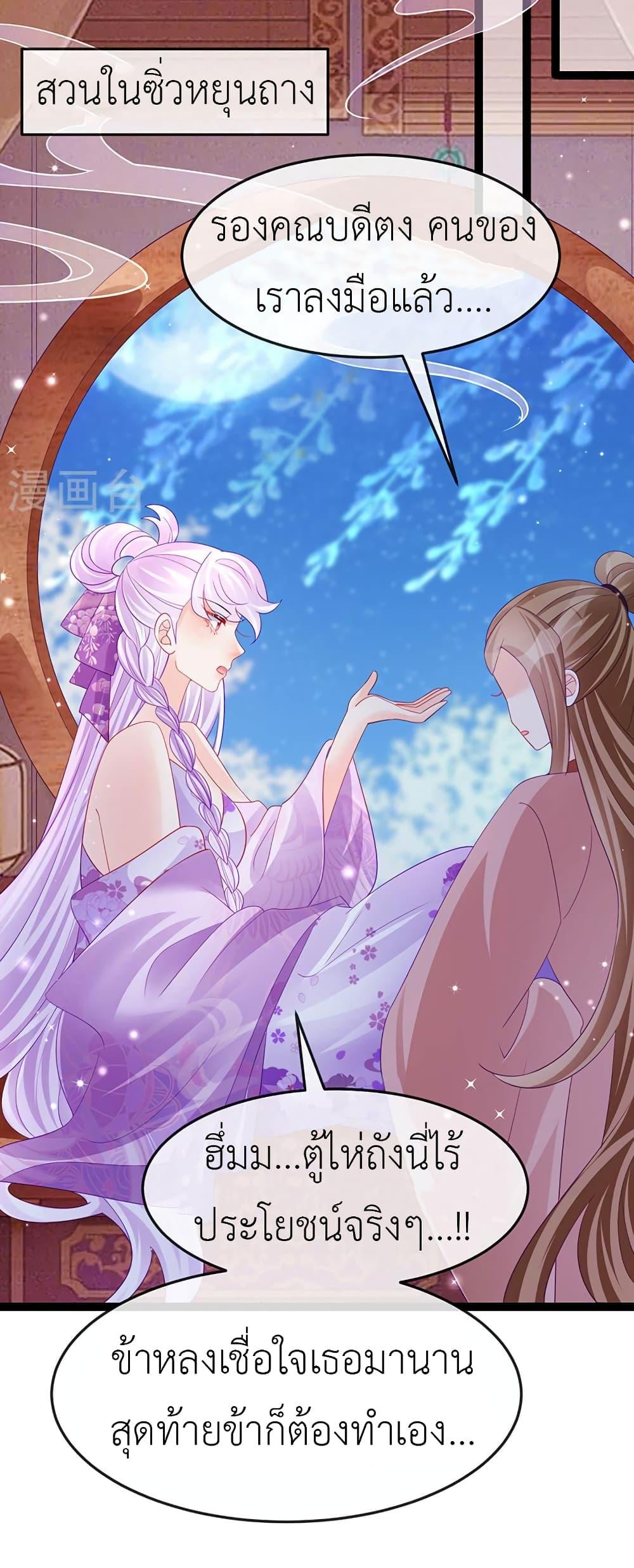 Manga-lc-com อ่านมังงะ อ่านการ์ตูน ออนไลน์ ฟรี Arms Female Phoenix signing ตอนที่ 1 2 3 4 5 6 7 8 9 10 11 12 13 14 ฟรี ไม่มีโฆษณา Manga-lc - อ่าน มังงะ อ่าน การ์ตูน ออนไลน์ อ่านมังงะ ฟรี