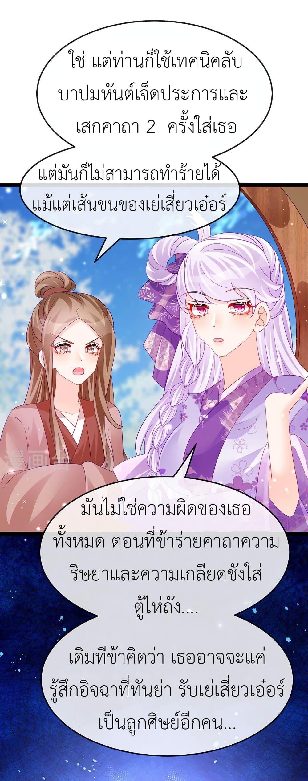 Manga-lc-com อ่านมังงะ อ่านการ์ตูน ออนไลน์ ฟรี Arms Female Phoenix signing ตอนที่ 1 2 3 4 5 6 7 8 9 10 11 12 13 14 ฟรี ไม่มีโฆษณา Manga-lc - อ่าน มังงะ อ่าน การ์ตูน ออนไลน์ อ่านมังงะ ฟรี