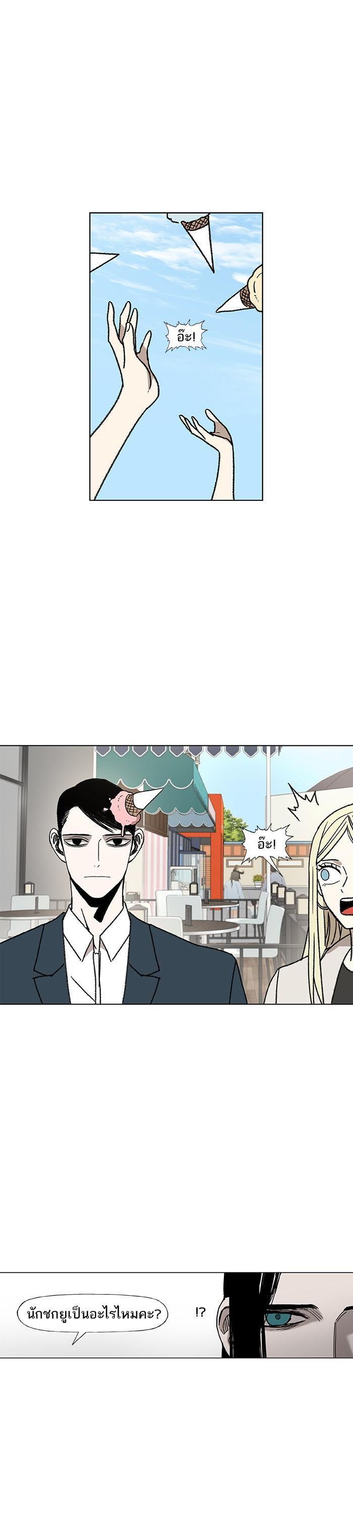 Manga-lc-com อ่านมังงะ อ่านการ์ตูน ออนไลน์ ฟรี The Boxer ตอนที่ 1 2 3 4 5 6 7 8 9 10 11 12 13 14 ฟรี ไม่มีโฆษณา Manga-lc - อ่าน มังงะ อ่าน การ์ตูน ออนไลน์ อ่านมังงะ ฟรี