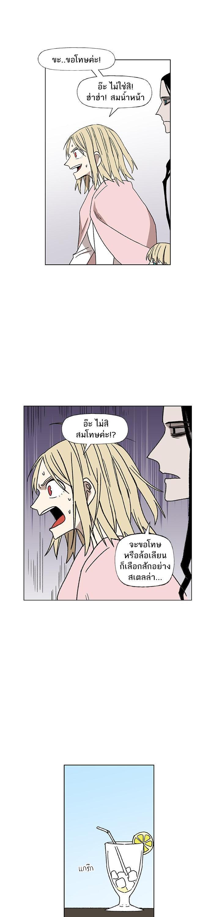 Manga-lc-com อ่านมังงะ อ่านการ์ตูน ออนไลน์ ฟรี The Boxer ตอนที่ 1 2 3 4 5 6 7 8 9 10 11 12 13 14 ฟรี ไม่มีโฆษณา Manga-lc - อ่าน มังงะ อ่าน การ์ตูน ออนไลน์ อ่านมังงะ ฟรี